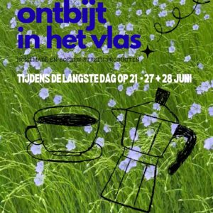 Aanschuif ontbijt in het VLAS
